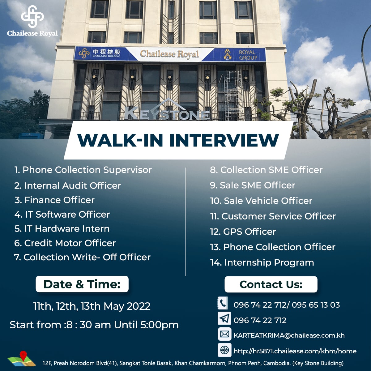 Campus Event