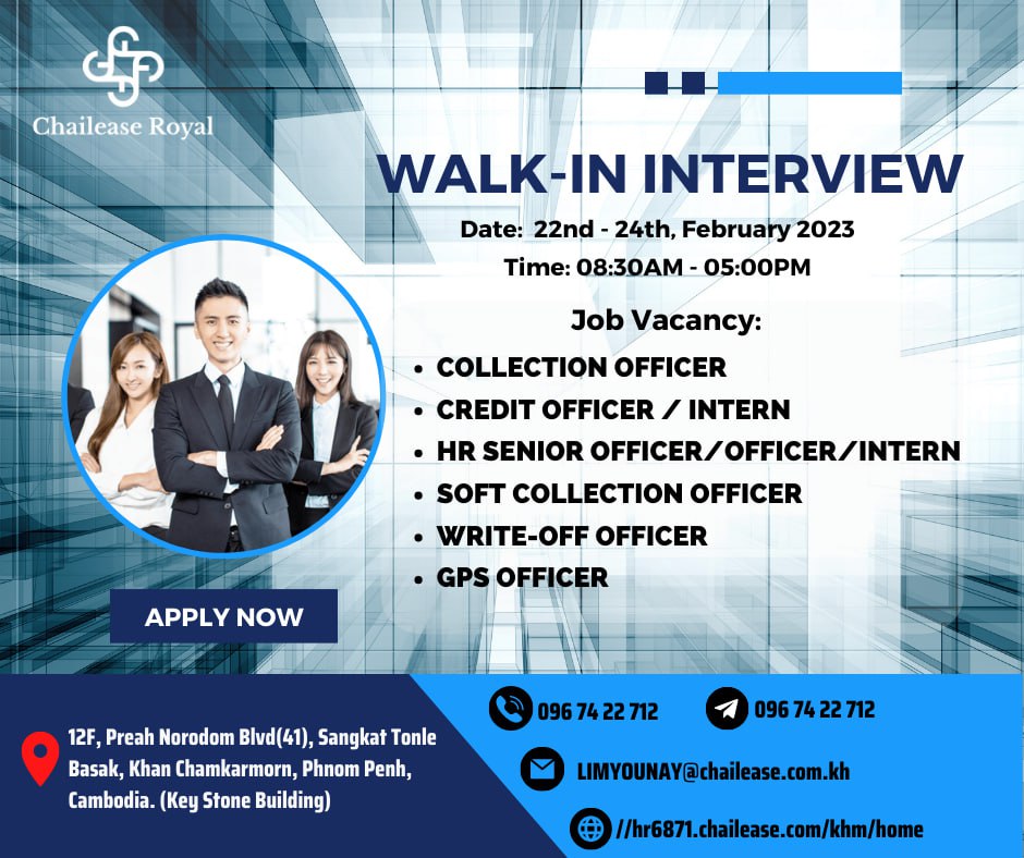 Campus Event