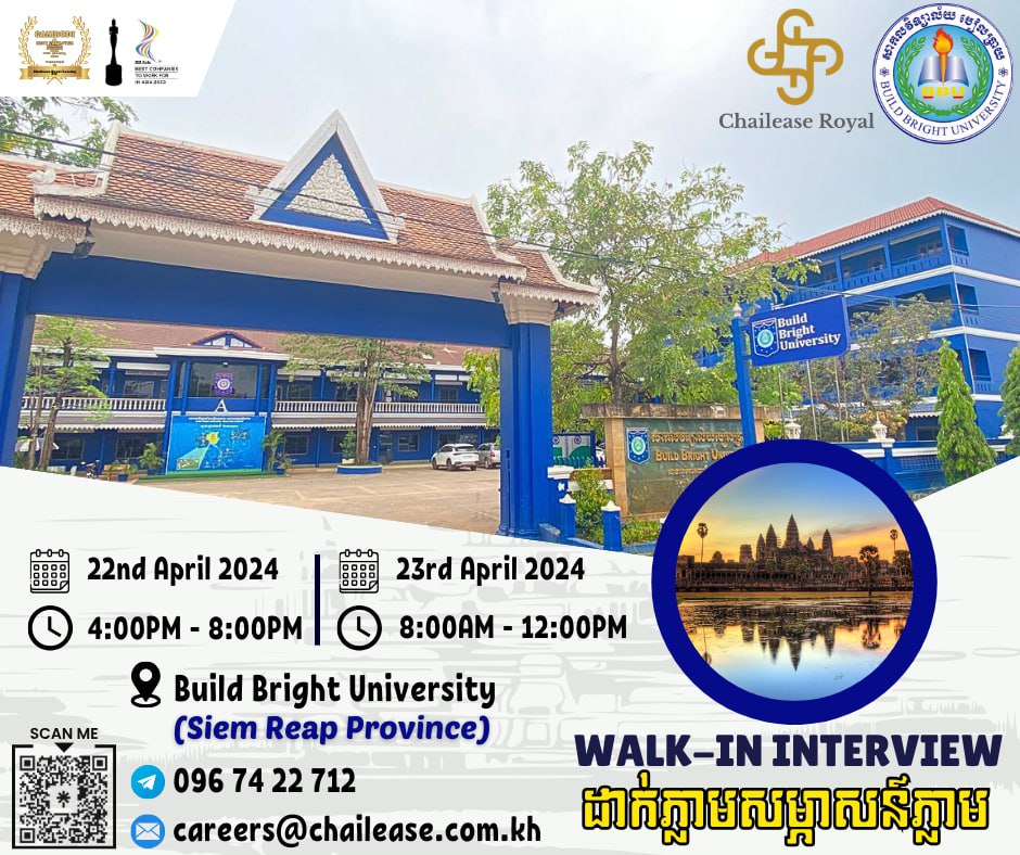 Campus Event