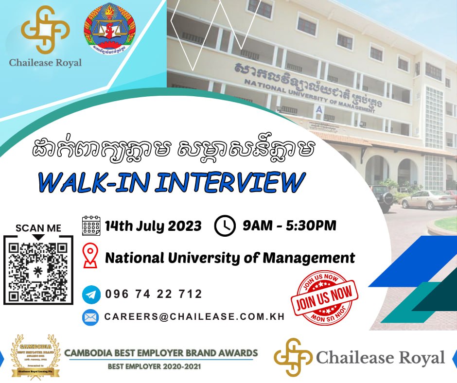 Campus Event